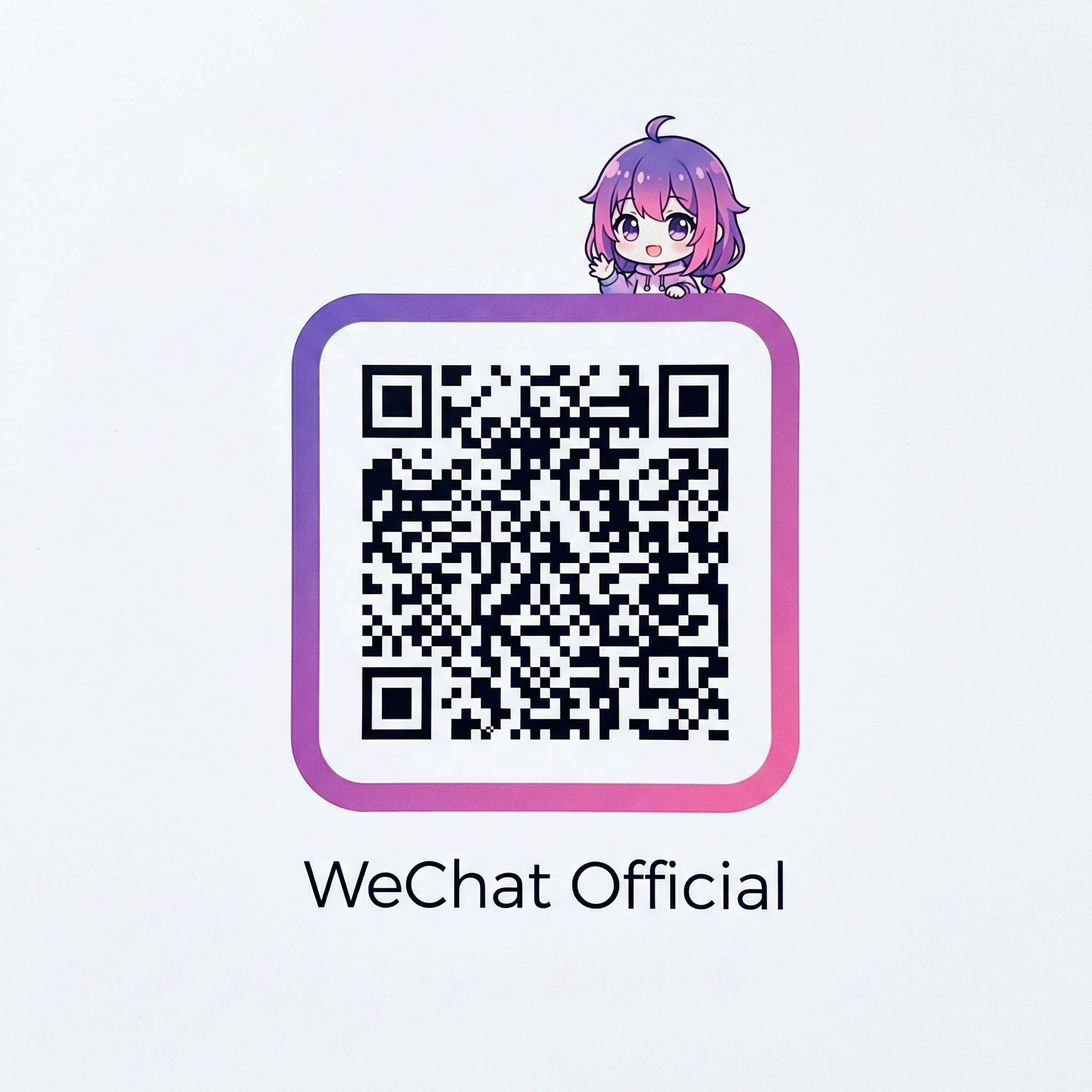 免费看片公众号二维码